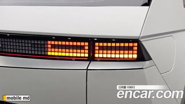 2024 Hyundai IONIQ — photo 23