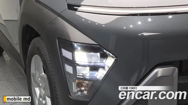 2026 Hyundai Kona — photo 22