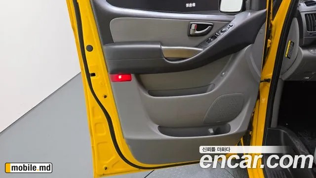 2016 Hyundai Starex — photo 25