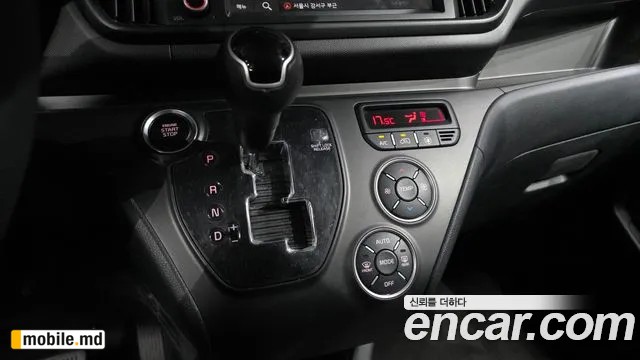 2025 Kia RAY — photo 9