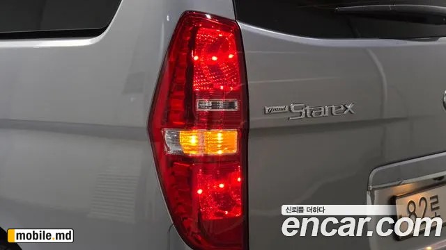 2021 Hyundai Starex — photo 23