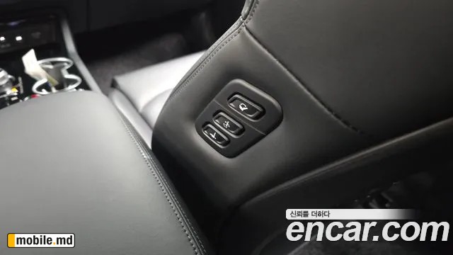 2025 Kia K5 — photo 28