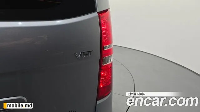 2019 Hyundai Starex — photo 23