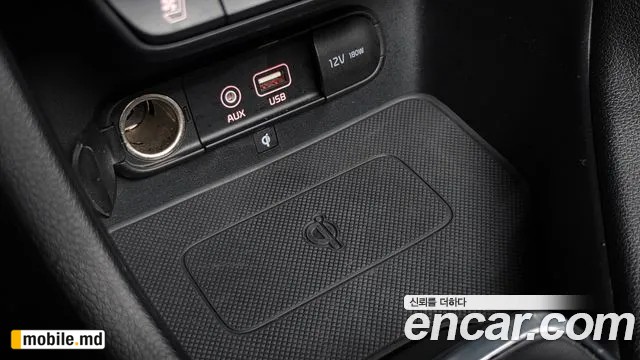 2017 Kia Sportage — photo 29