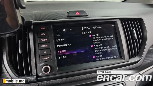 2025 Kia RAY — photo 17
