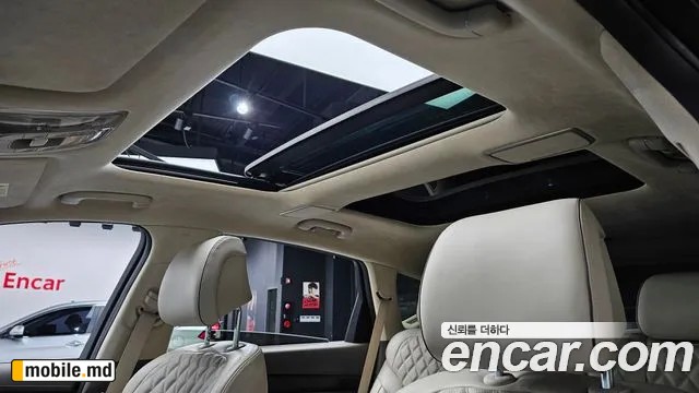 2020 Genesis GV80 — photo 19