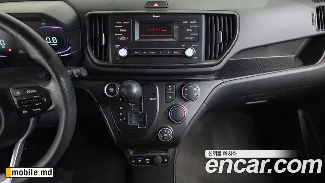 2026 Kia RAY — photo 15