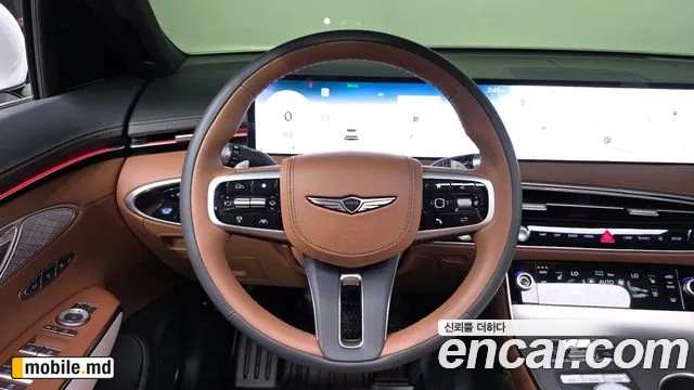 2026 Genesis GV70 — photo 12