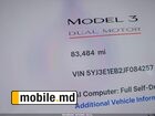 2018 Tesla Model 3 — photo 27