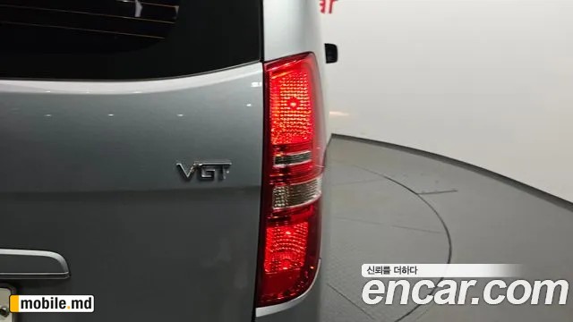 2019 Hyundai Starex — photo 23