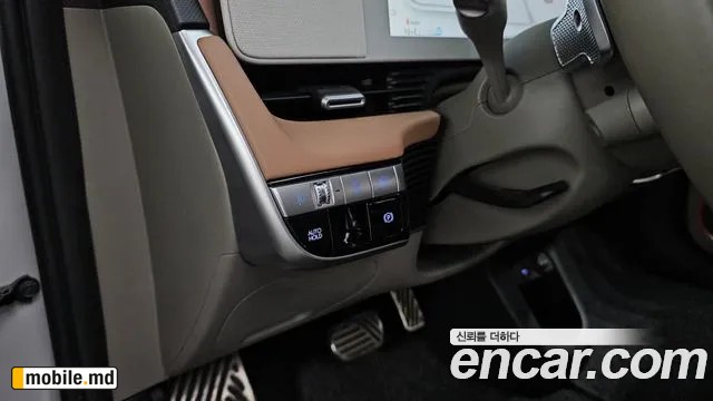 2024 Hyundai IONIQ — photo 18
