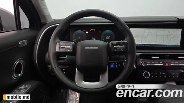 2026 Hyundai Palisade — photo 13