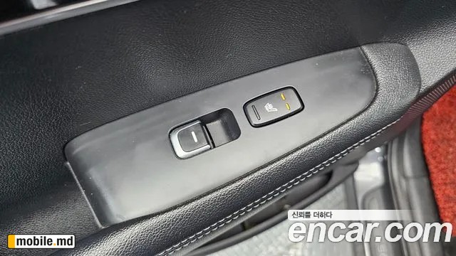 2016 Kia Sorento — photo 19