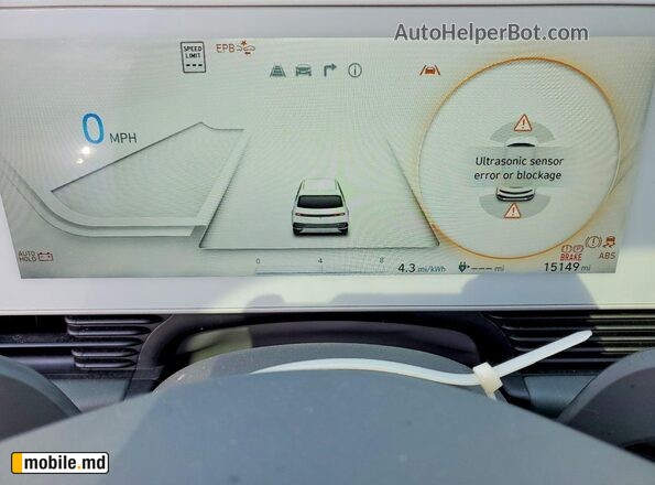 2024 Hyundai IONIQ — photo 9