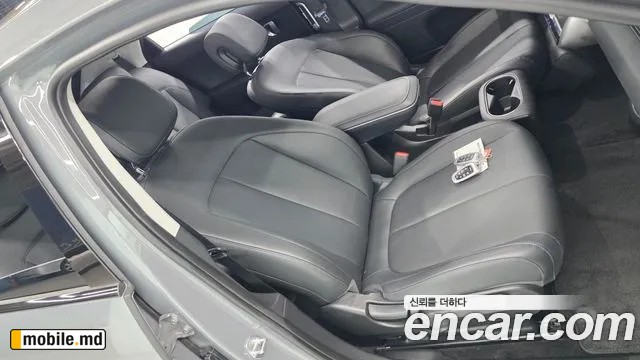 2022 Hyundai IONIQ — photo 17