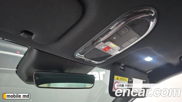 2023 Hyundai IONIQ — photo 29
