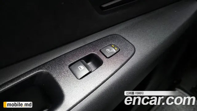 2026 Hyundai Avante — photo 18