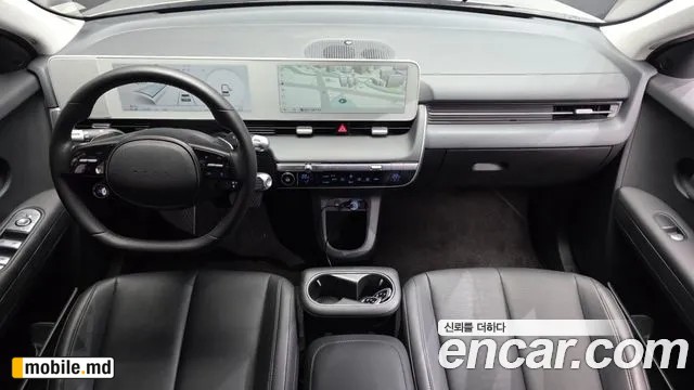 2023 Hyundai IONIQ — photo 7