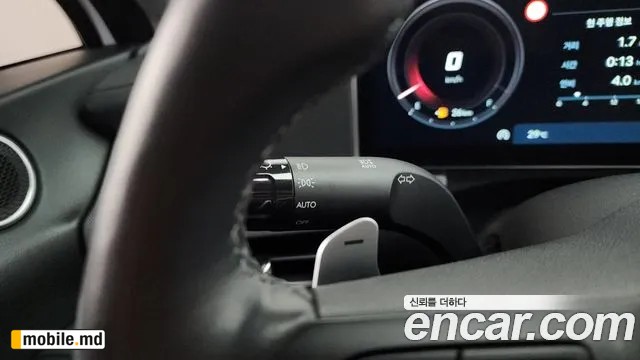 2025 Hyundai Sonata — photo 30