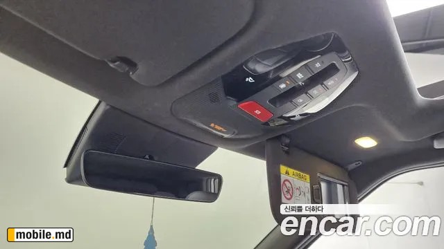 2026 Kia EV5 — photo 35