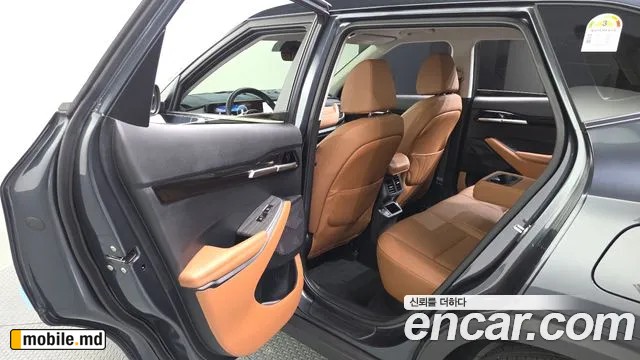 2026 Kia Seltos — photo 26