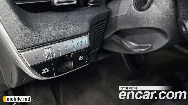 2022 Hyundai IONIQ — photo 29