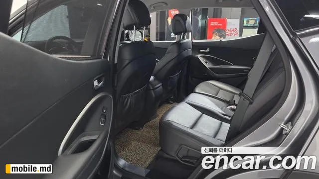 2015 Hyundai Santafe — photo 26