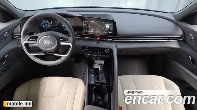 2026 Hyundai Avante — photo 7