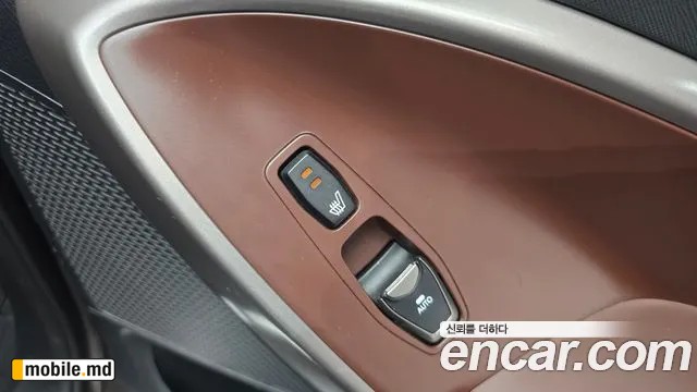 2018 Hyundai Maxcruz — photo 18