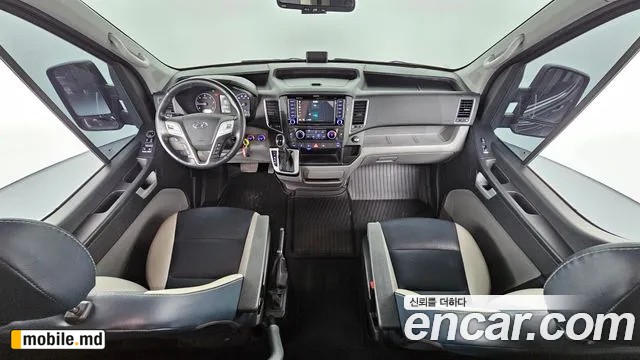 2020 Hyundai Solati — photo 7