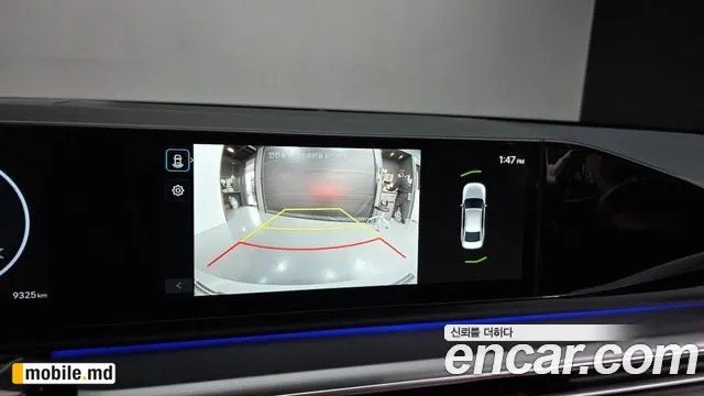 2025 Hyundai Grandeur/Azera — photo 14