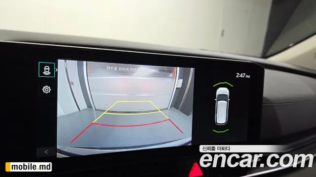 2025 Kia Canival — photo 16