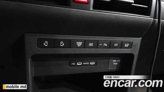 2026 Kia PV5 — photo 13