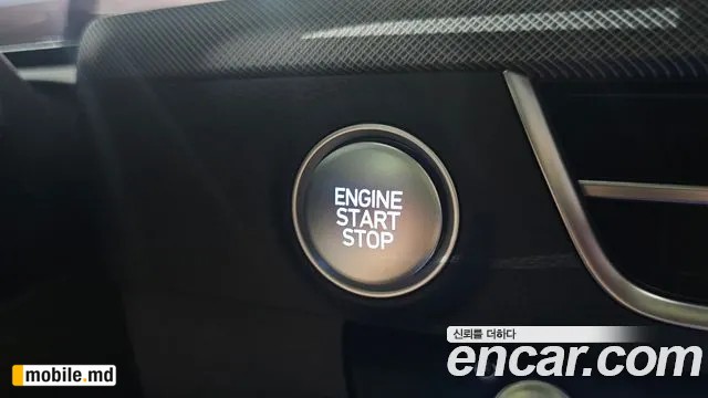 2026 Hyundai Sonata — photo 31