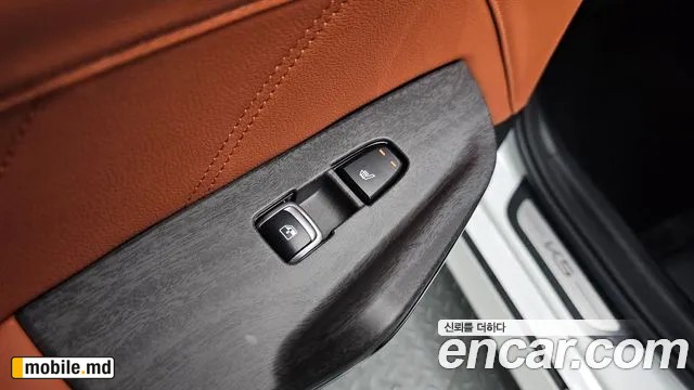 2025 Kia K5 — photo 17