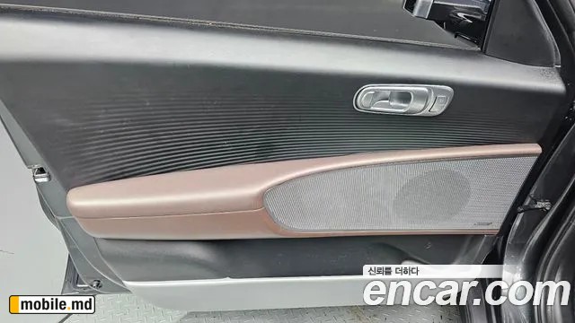 2023 Hyundai IONIQ — photo 24
