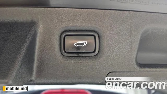 2021 Hyundai Santafe — photo 27