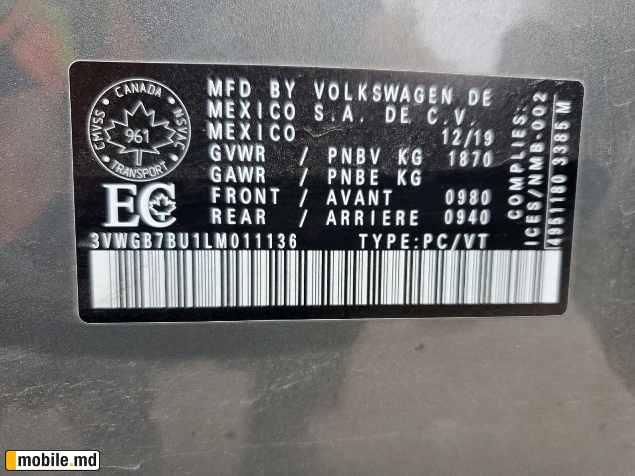2020 Volkswagen Jetta — photo 12