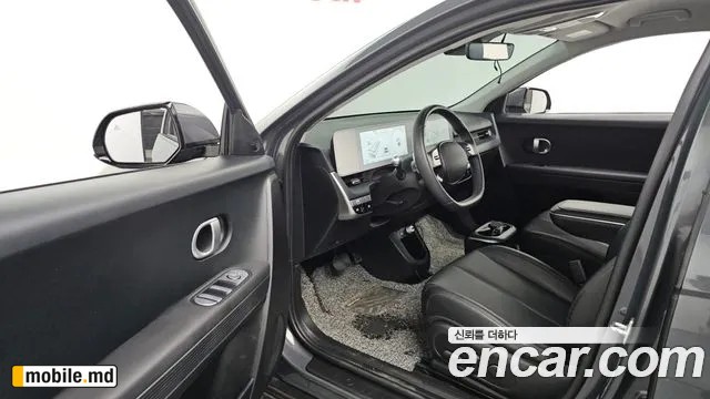 2024 Hyundai IONIQ — photo 10