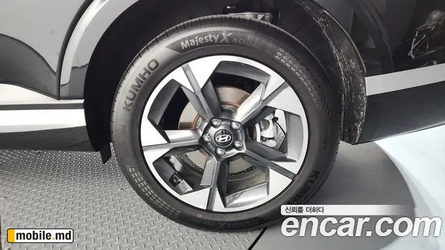 2026 Hyundai Palisade — photo 21