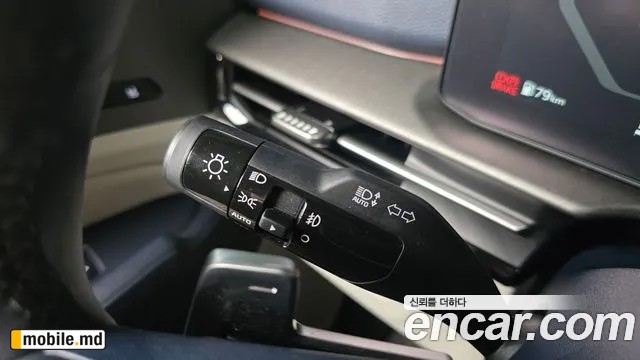 2025 Kia Sportage — photo 33