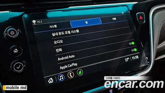 2023 Daewoo Bolt EV — photo 17