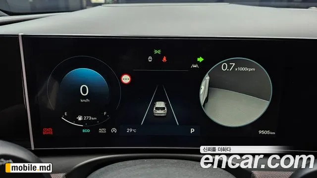 2026 Hyundai Tucson — photo 8