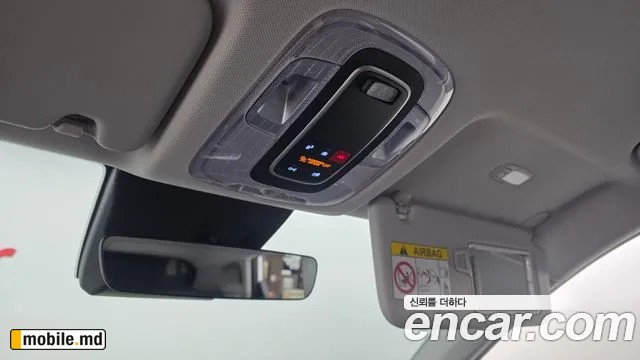 2026 Hyundai Kona — photo 20