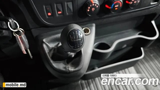 2020 Renault Master — photo 9
