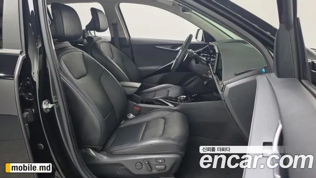 2023 Kia Niro — photo 12