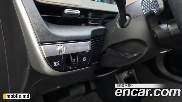 2024 Hyundai IONIQ — photo 20