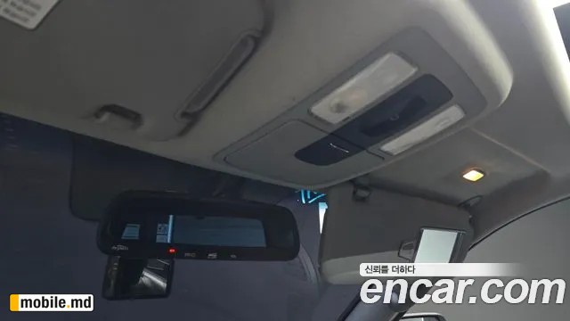 2015 Kia Mohave — photo 31