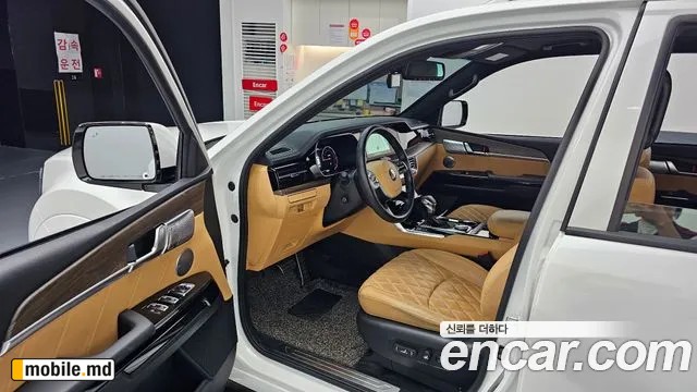2021 Kia Mohave — photo 10