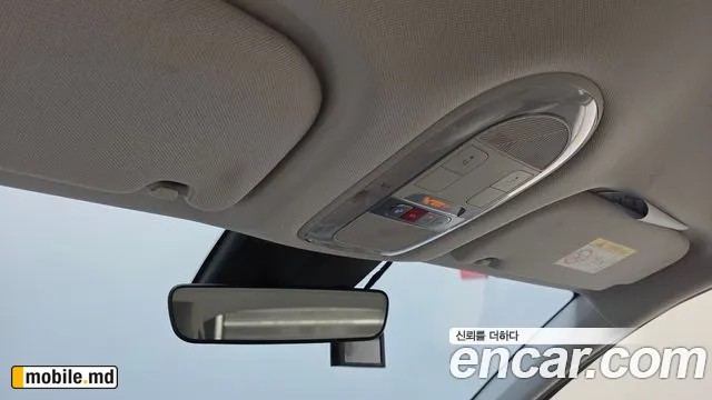 2023 Hyundai IONIQ — photo 29